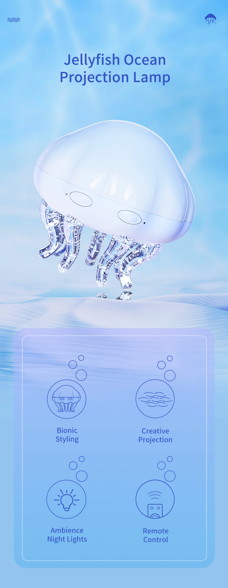 jellyfish ocean projection lamp detail01.jpg